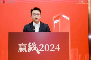 银行理财春节营销战火热进行中的简单介绍