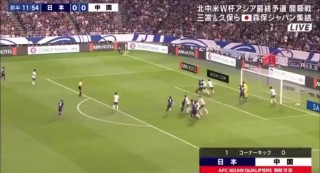 中国vs日本全场回放(中国vs日本全场回放视频)