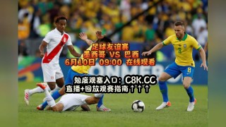 2022世界杯 *** 直播平台(2022世界杯 *** 直播平台有哪些)