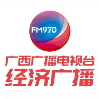 广西卫视在线直播高清(广西卫视在线直播高清版)