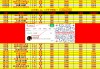 足彩分析预测(足彩分析预测最新一期)