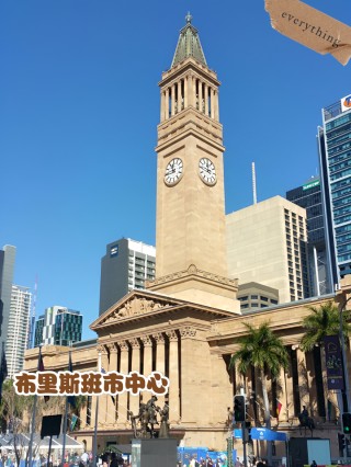 布里斯班(布里斯班旅游)