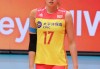 中国女排今日直播(中国女排今日直播时间)