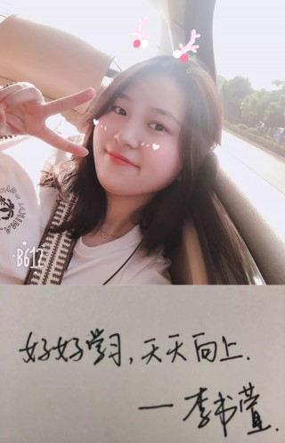 李丽莎和谁欧洲杯的简单介绍