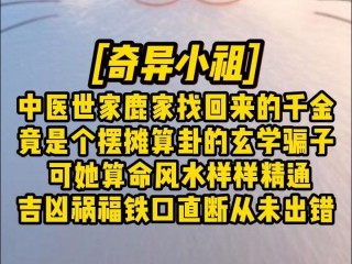 关于国足吃喝嫖赌样样精通的信息