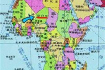 尼日利亚是哪个国家(尼日利亚喜欢中国人吗)
