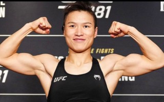 ufc直播免费网站(ufc正规竞彩pp体育)