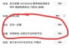 中央5套cctv5+直播(中央5套cctv5+直播篮球)