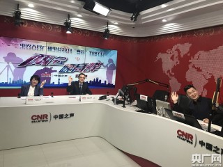 中央五现场直播(中央五现场直播在线观看)
