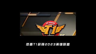 lol全球总决赛官网(lol全球总决赛官网直播)