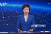 中央电视台6套在线直播(中央电视6台直播在线直播观看)