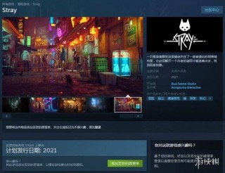 包含“迷失”在成本与应用场景中的PS5的词条