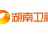 湖南卫视官网在线回放(湖南卫视回看在线直播观看)