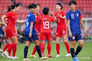 中国女足最新情况(中国女足的最新比赛消息)