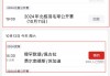 网球直播免费高清无插件直播(网球直播免费高清无插件直播下载)