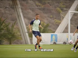 西甲免费直播观看(西甲免费直播观看360直播)