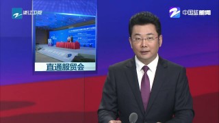 浙江卫视在线直播电视高清直播(浙江卫视直播+浙江卫视在线直播观看)