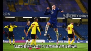 英超切尔西vs阿森纳(英超切尔西VS阿森纳比分预测)