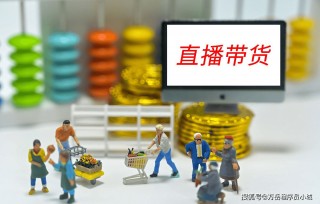 国外直播app推荐中国可以用(外国的直播平台有哪些可以在中国用)