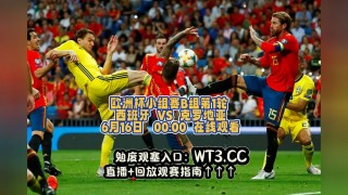 欧冠在线直播cctv5(欧冠在线直播cctv5+)