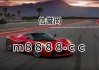 即时足球比分体球网旧版电脑版(即时足球比分体球网旧版电脑版中国女足比赛)