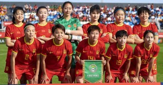 2023年女足世界杯举办地(2023年女足世界杯举办地在哪)