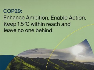 气候资金谈判到了关键时刻，各方期待COP29打破气候融资壁垒