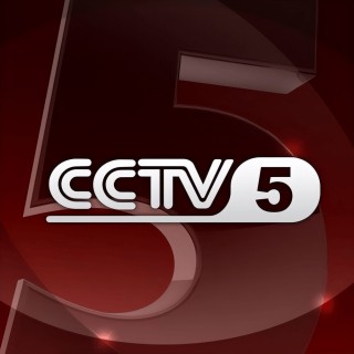 奥运会直播cctv5在线观看(奥运会直播cctv5在线观看孙颖莎)