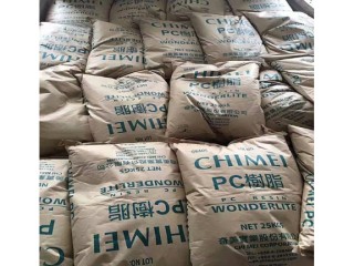 昆山abs塑胶原料哪家好(昆山abs塑胶原料哪家好一点)