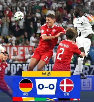 2012德国vs意大利欧洲杯(2012欧洲杯德国意大利录像央视)