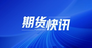 原油期货：跌幅 4.27%，后市如何运行？