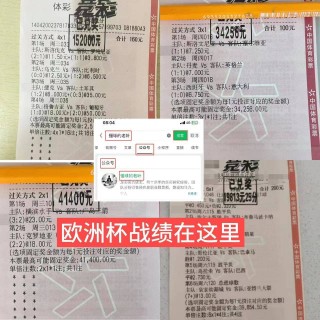 球琛足球即时比分(球琛比分足球即时比分007be)