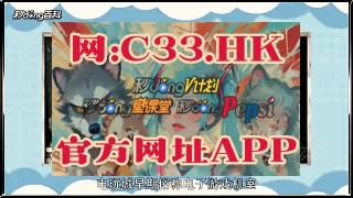 360直播足球直播官网(360直播足球直播视频直播)