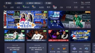 中央5体育频道直播在线观看(中央5台体育频道现场直播_视频在线观看)