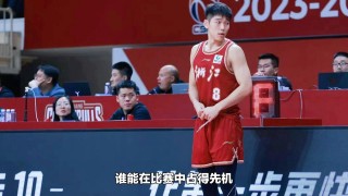 cba直播55高清直播(cba直播cctv5直播)