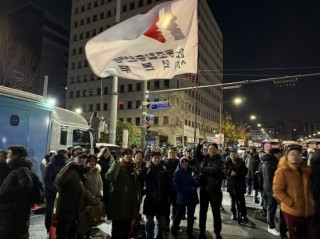 韩国更大工会号召以大 *** 反对尹锡悦 *** 