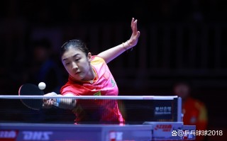世乒赛直播视频直播(世乒赛直播时间2020)