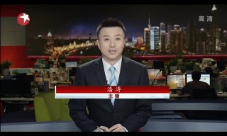 东方卫视手机在线直播cc(东方卫视手机在线直播cctv)