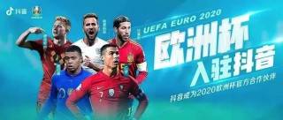 五大联赛免费视频直播(五大联赛免费视频直播在线观看)