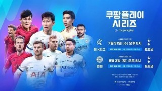 全明星赛投票网站(全明星赛在哪)