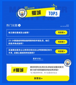 欧洲杯克罗地亚名单(欧洲杯克罗地亚名单公布)