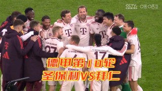 广州恒大vs拜仁慕尼黑比分(广州恒大对拜仁慕尼黑世俱杯比分)