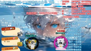 雨蝶直播免费直播(新月直播大全免费下载手机版)
