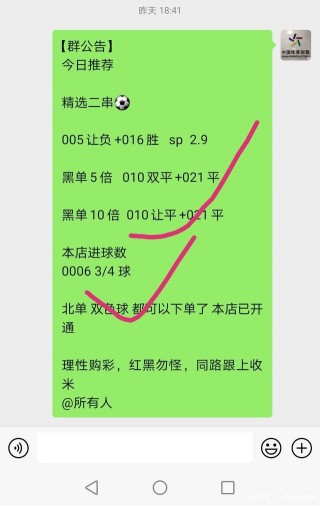 足球资讯最全的网站(球讯资讯网28188)