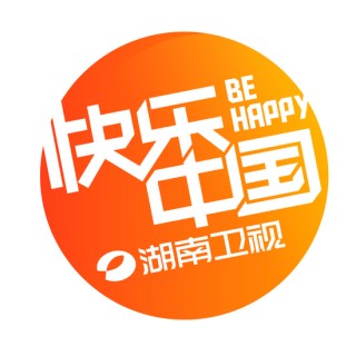 湖南卫视在线直播电视台(湖南卫视在线直播电视台节目单)