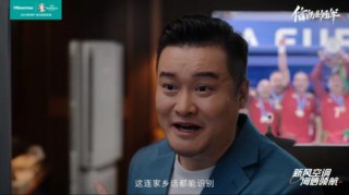 贺炜2016欧洲杯(2021欧洲杯贺炜解说场次)