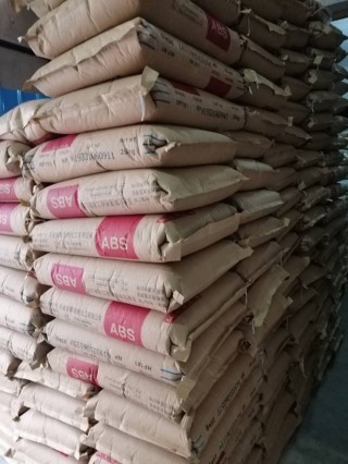 杭州abs塑胶原料厂家(杭州abs塑胶原料厂家 *** )