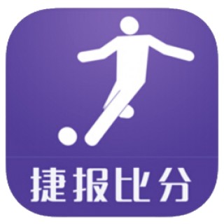 捷报比分即时比(捷报比分即时比分手机巴黎奥运会广州2017年限售政策)