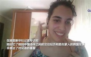 李丽莎欧洲杯鲍鱼(澳大利亚跳水运动员梅丽莎吴)