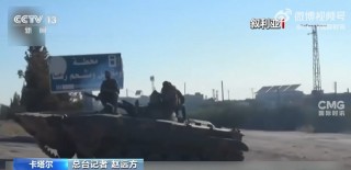 突发！叙利亚总统已离开首都！多次响起爆炸声，反 *** 武装：“开始包围首都”！特朗普：美国不要卷入